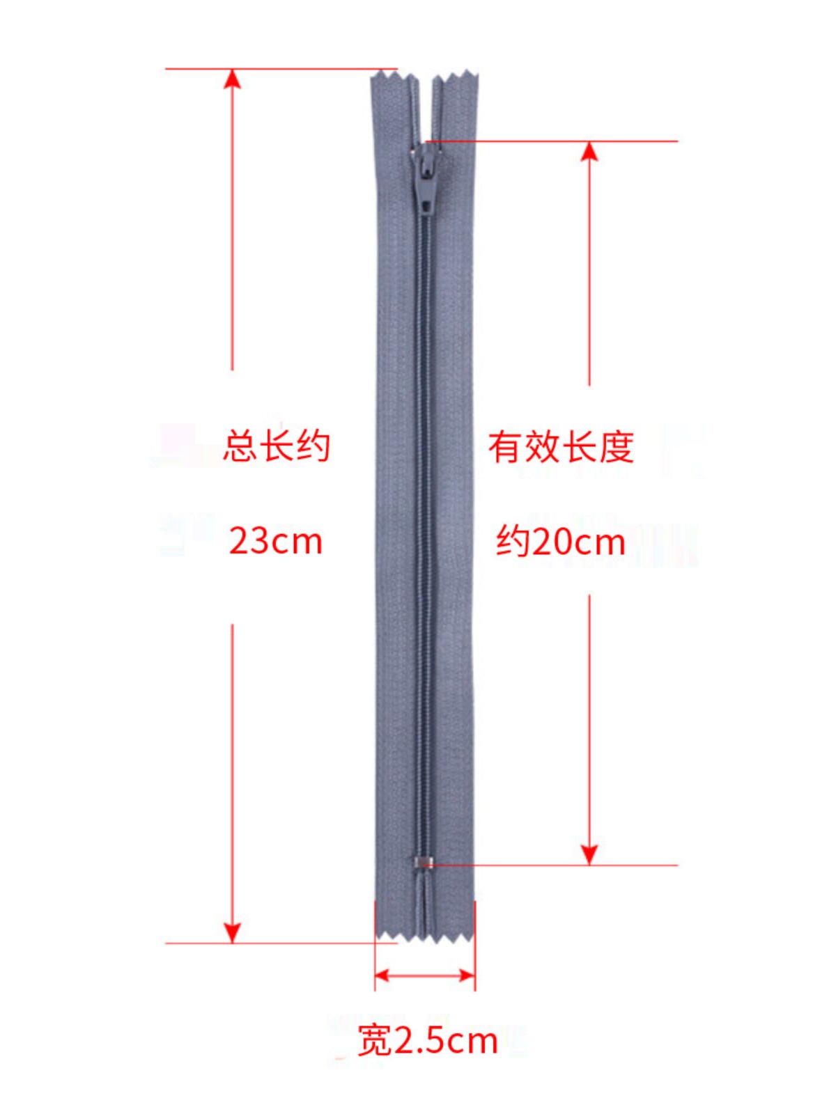 裤子拉链头20cm闭尾短彩色尼龙拉头粉色装饰西裤拉锁树脂配件