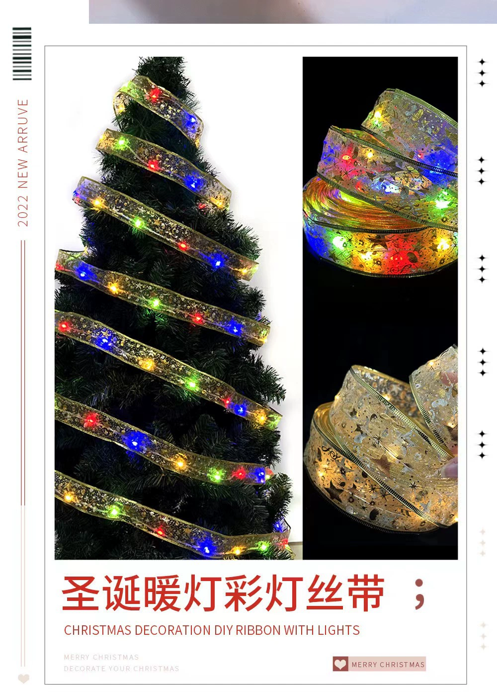 Christmas LED ribbon lights, golden/silver silk, 3.8/5 cm, 1–10 m, battery or remote power options