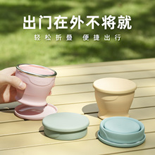 �¿���ۯB���zˮ����yʽ�������͸ߜر�ʳƷ�������������б�