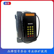 ���ݽ���KTH15���|��ȫ���Ԅ��Ԓ�C ����ͨӍ�j���IԒ�C