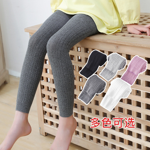 Girls' leggings, spring and autumn thin-style baby base-layer socks, mid-to-large children's outerwear, children's cropped pants, pantyhose, kids' tights.
