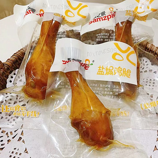 ��֮���}�h�u�������u�ȼ�ʳ��ʳɢ�QС���b�uζ��ʳ80g���e����
