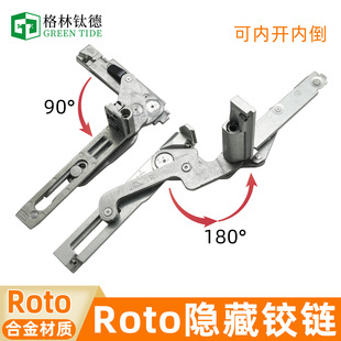 Roto�����XT480�[���q��ϑҴ��[�ذ�����Z��180&deg;���_�ȵ��q�