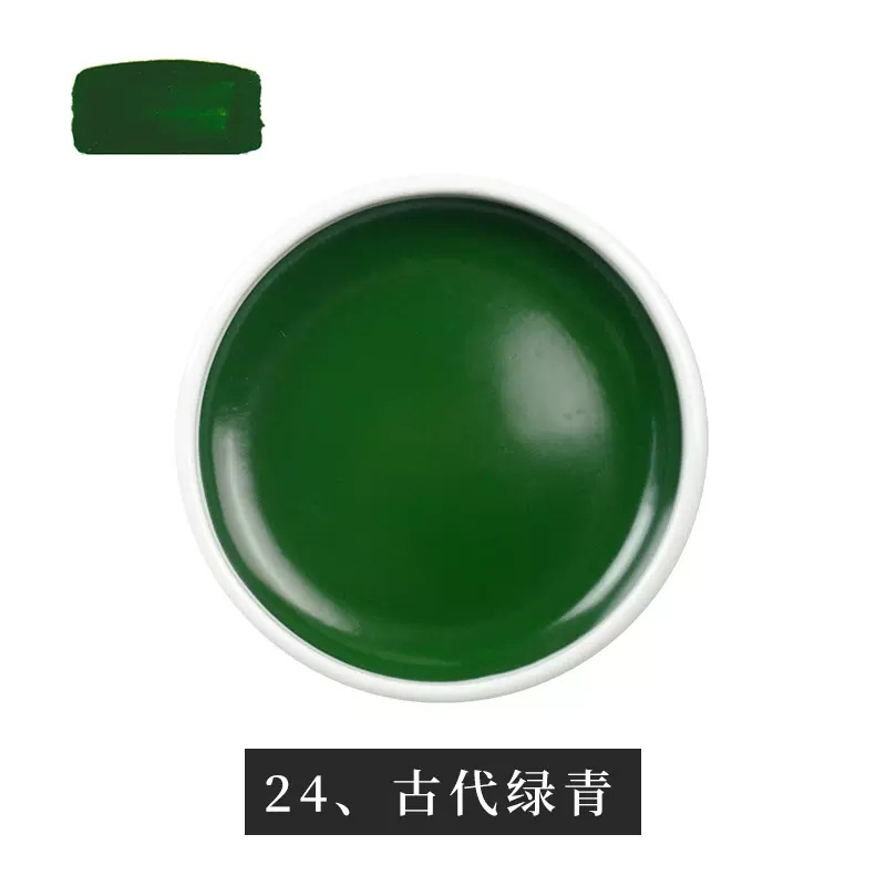 Japonés importado auspicioso color tazón de hierro color porcelana plato tazón pluma fina pintura a mano alzada acuarela sólida pintura china pintura