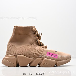 26�¿��Ʒ�|�������_��M�ϵ���Ͳ�m��Ьᘿ���|�\���\�����eЬ
