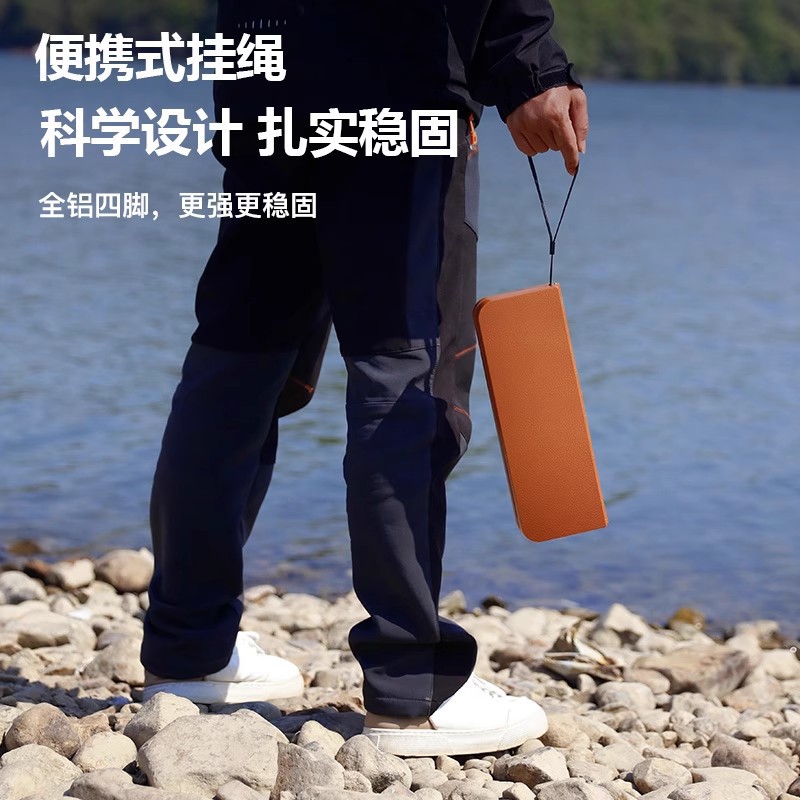 Taburete plegable para acampar al aire libre, silla plegable portátil, banco de pesca, bolsillo de cola de tren de alta velocidad, banco pequeño Maza