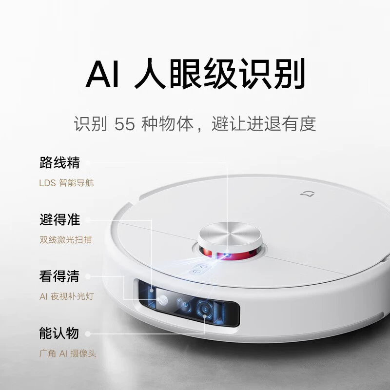 Mijia универсальный робот-пылесос M30 Pro, антизапутывающий, высокотемпературная стирка и сушка, автоматический сбор пыли