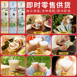 ���r���ۡ���С�������̲誚��С���b0��ʽ�_������Ʒ20g*15�l