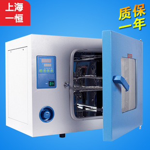 �Ϻ�һ�a DHG-9145A 늟���L������ 늟�a���� ����Һ���