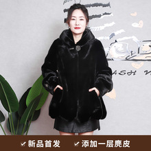 春季降温水貂绒外套六浪尾仿皮草气质保暖皮草大衣女代发通勤风