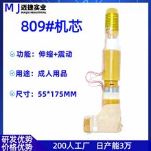 809���יCо С����+��u����+��늾�+�F��N15 ������Ʒ�M��늙C