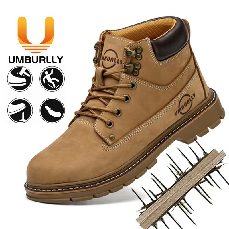 防滑耐磨跨境劳保鞋防砸防刺穿轻便舒适钢包头防护四季安全工作鞋