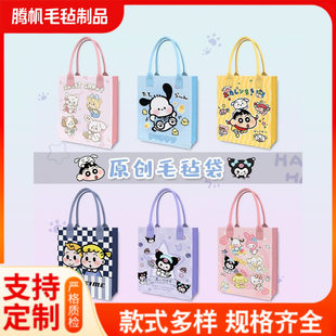 Cartoon handheld capacious linen bag, (Physicals), Birthday gift