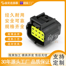 DJ1.8系列8孔DJ70816Y-1.8-21汽车线束防水公母连接器插头