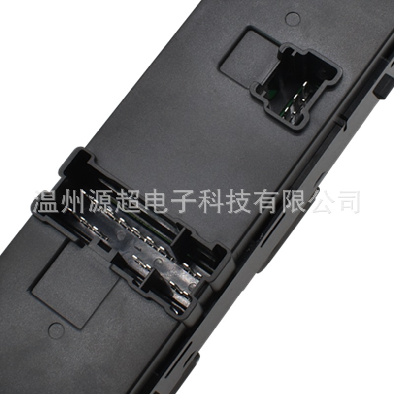 Applicable to Subaru glass lifting switch 83071-AL56C power window button Legacy Outback