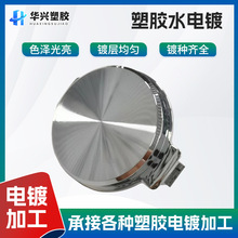 ���z�僼ӹ�aˮ�僼ӹ� abs������ �僼ӹ�