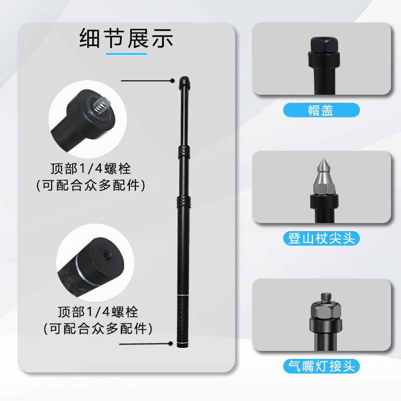 Ayay Motorcycle Multifunctional Telescopic Flagpole Outdoor Motorcycle Travel Warning Flagpole Thickeneded Aluminum Alloy Rear Flagpole