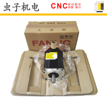 A06B-2078-B107 A06B-0078-B107  FANUC���ǿ��ŷ����ԭװ��
