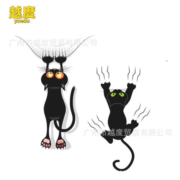 3D kitten sticker