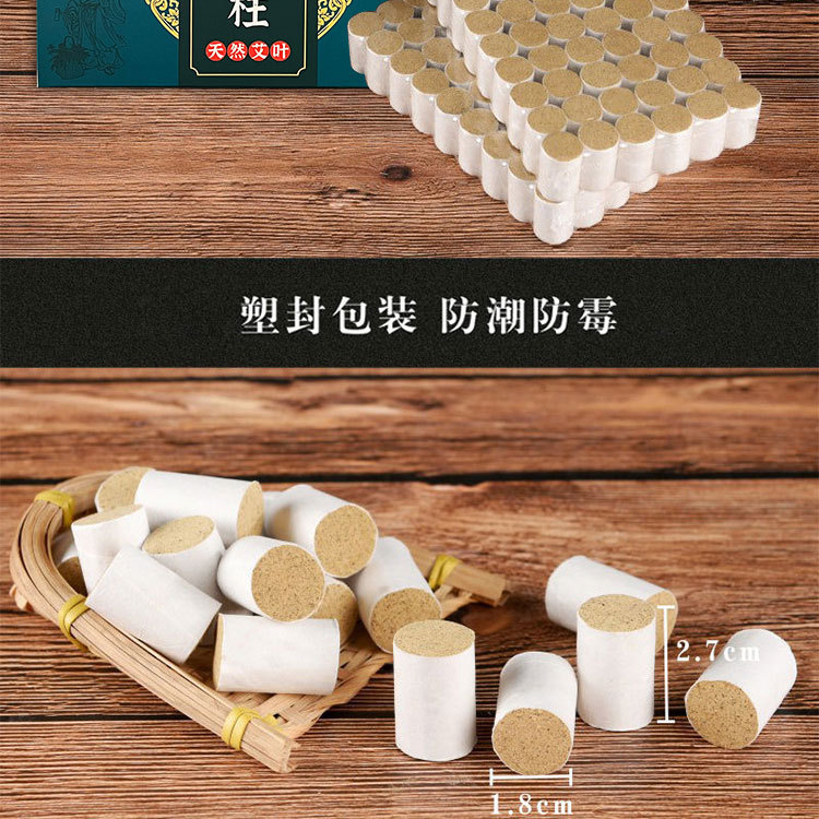 Moxa Cones 54 Pieces Aged Mugwort Rolls for Moxibustion Home Use details