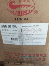 �����SȾ��3RS   150%