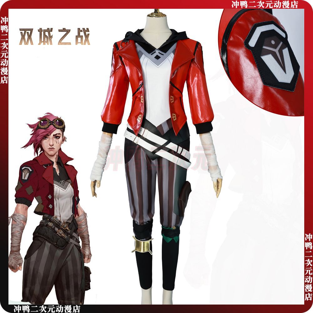 Heroes, cosplay, full set