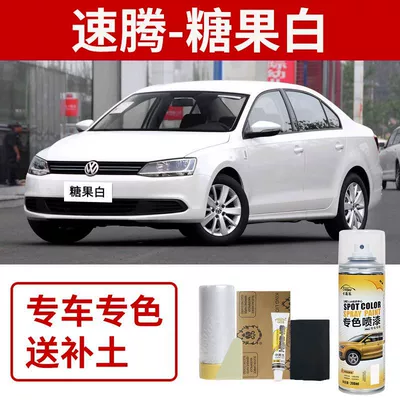 Avtomobil boya qələmləri Paint Scratch Repair Special Spray - volkswagen-sagitar-candy-white