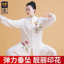 ̫�O���bŮ�¿���ʽӡ�����g����Ӗ������̫�Oȭ���������＾����