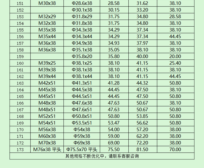 E版详情页_11.jpg