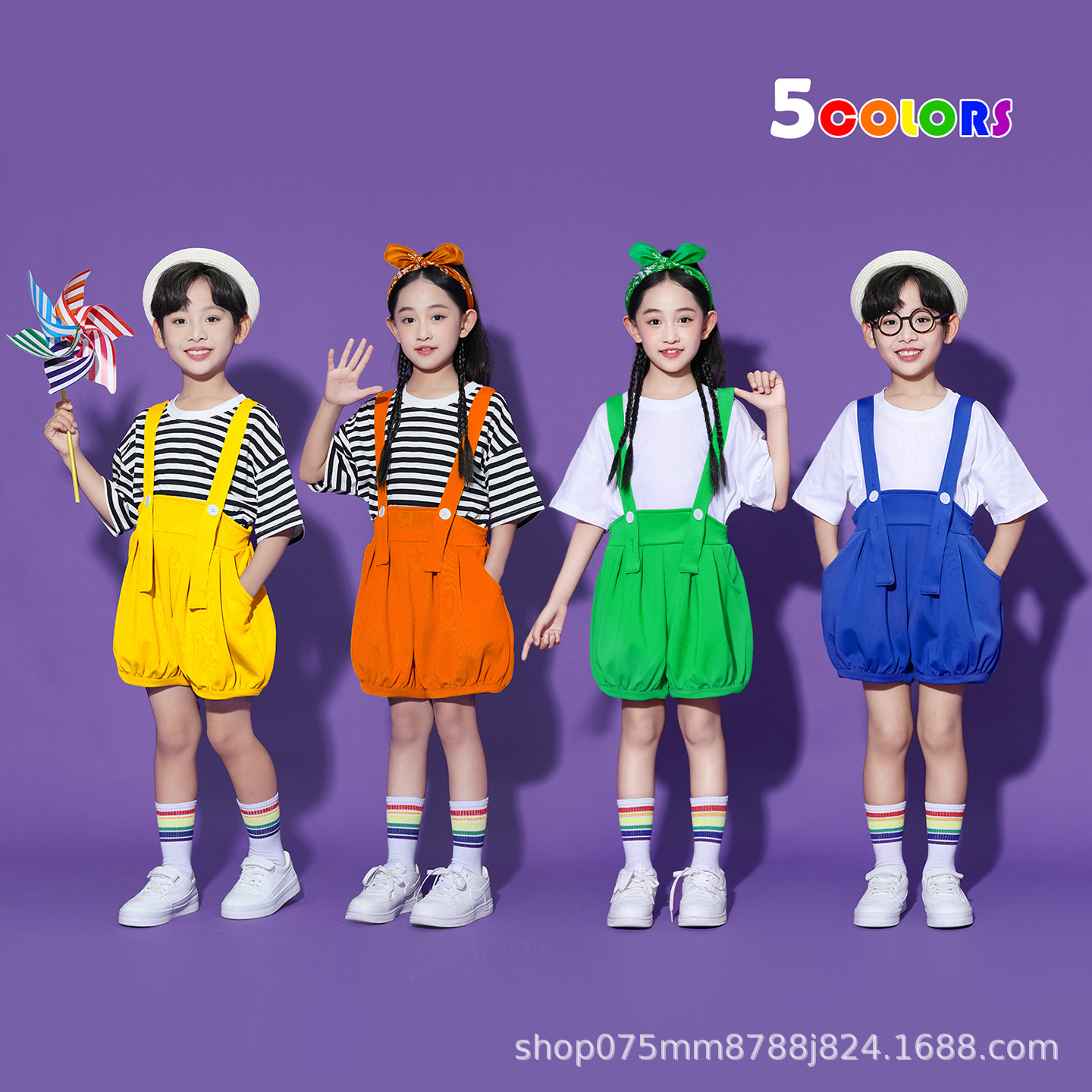 六一儿童演出服幼儿园彩色背带裤小学生毕业照运动会啦啦队表演服