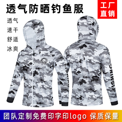 Cross border new pattern Sunscreen outdoors Fishing suit ventilation Fishing clothes Go fishing jacket Sunscreen Mosquito control ventilation Fishing