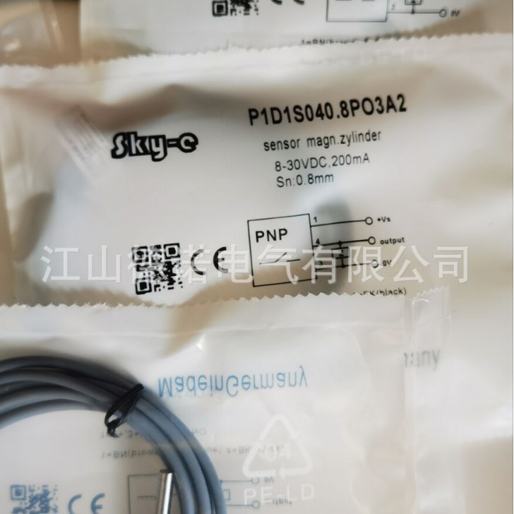 全新销售德国BDC接近开关P1D1S040.8PO3A2接近开关实物拍摄质保2