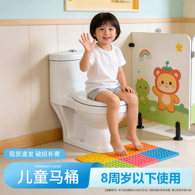 inodoro doméstico de tipo sifón de supertorsión ahorro de agua gran impulso fácil de limpiar inodoro cerámico de chaozhou a prueba de salpicaduras de agua image 11