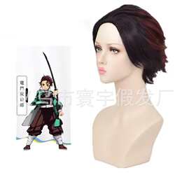 动漫炭治郎假发蜂乐回 cos假发 头皮顶 黑红短发造型