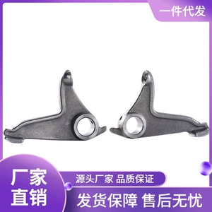 Motosiklet Mühərrik Başlığı Hissələri CG125/150 Rokçu Qolu