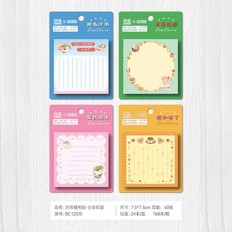 고대 흔적
