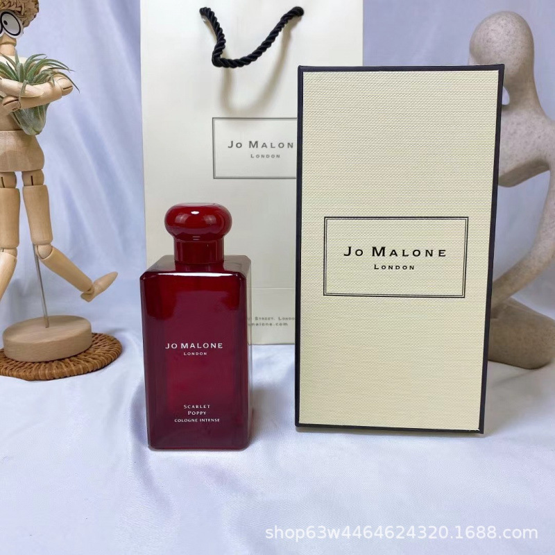 JoMalone祖马龙蓝风铃香水100ml英国橡树与榛果乌木与佛手柑持久|undefined