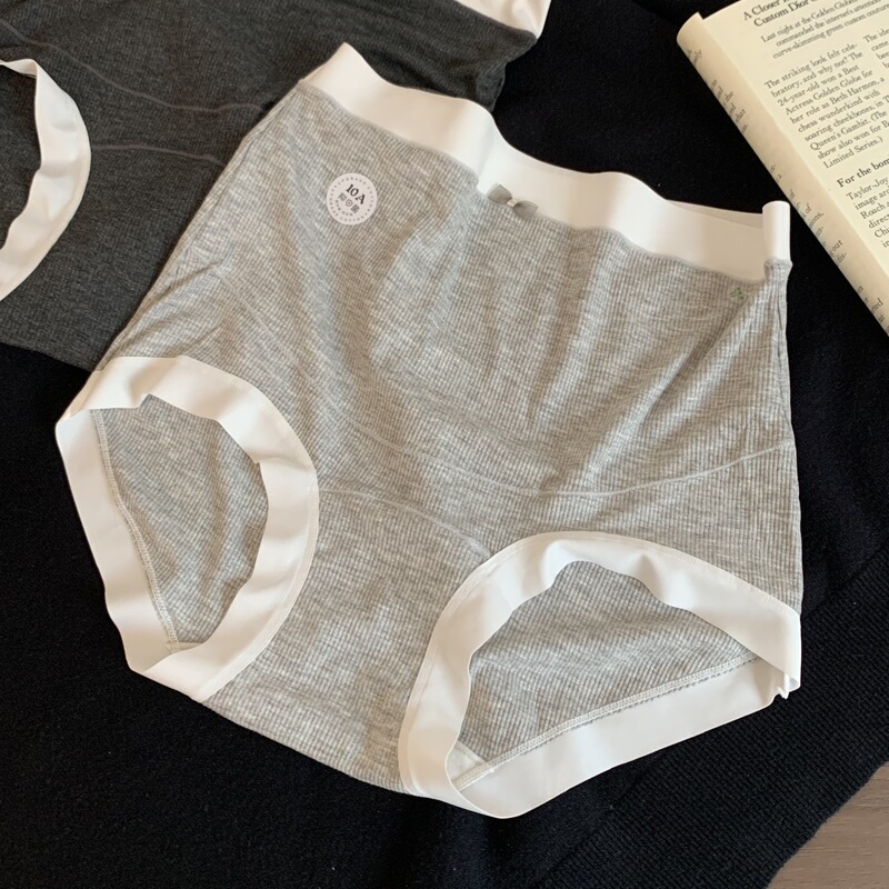 High-Waisted Plus-Size Stretch U-Shaped Belly Support Maternity Panties, Modal Cotton with Extended Crotch, Comfortable and Breathable Pregnancy Pants
