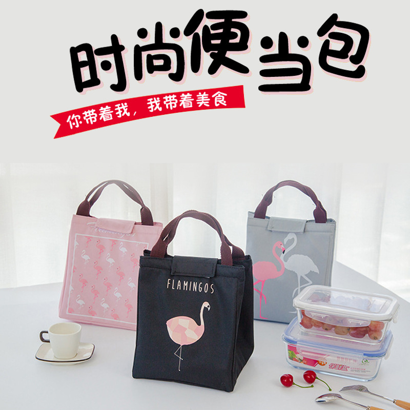 饭盒手提包防水保温袋学生上班族带饭便当袋饭盒包铝箔加厚饭盒袋|ms