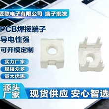 JL-1344 M4���_�Ӿ����� PCB�庸��60A������Ӿ����Ӿ���