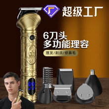 �羳�¿�����1��ʿ�๦�����l�����l��Ƽ��l�ȵ���Ƽ��������l