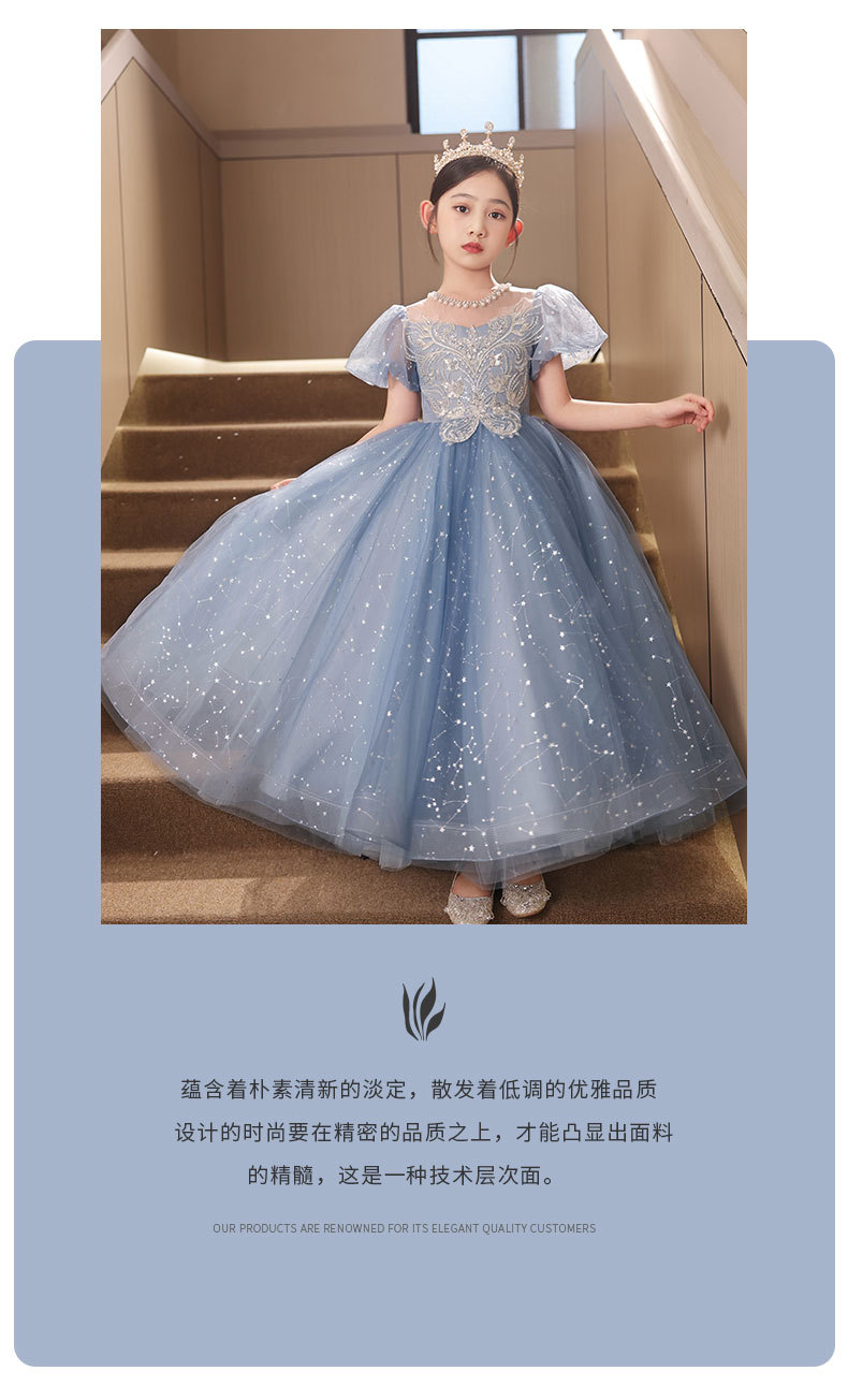 儿童晚礼服女童公主裙轻奢小众高端生日主持人钢琴演奏演出服走秀-阿里巴巴