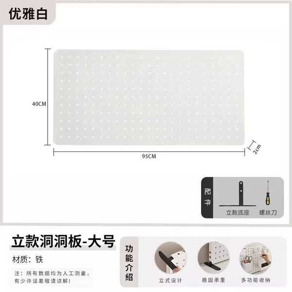 Elegant White [Story] [95*40] [Gift Hook*5]