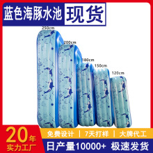 �S��ֱ�N���ˮ�ض�ߴ�Ӻ�PVC���Ӵ��ͷ����{ɫ��������Ӿ��