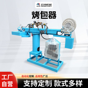 �S���N�ۿ������ӟ��b�������؜�Һ���⿾����ʽ��Ȼ�������Cе