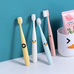 Cartoon little white duck children's toothbrush 8 barrels for babies 3-6 years old baby household fine soft bristled toothbrush manufacturer wholesale