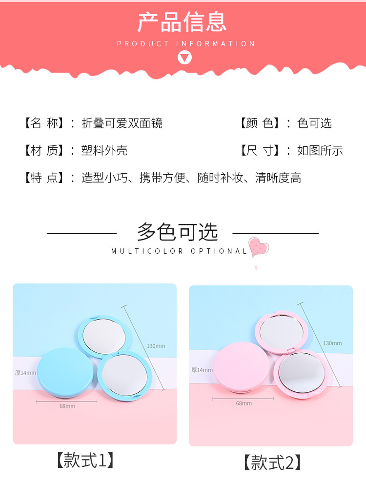 镜子·_02.jpg