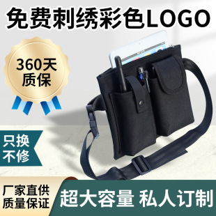 Factory supply waiter waist bag kit men's and women's black waist bag walkie-talkie tablet mobile phone bag custom LOGO