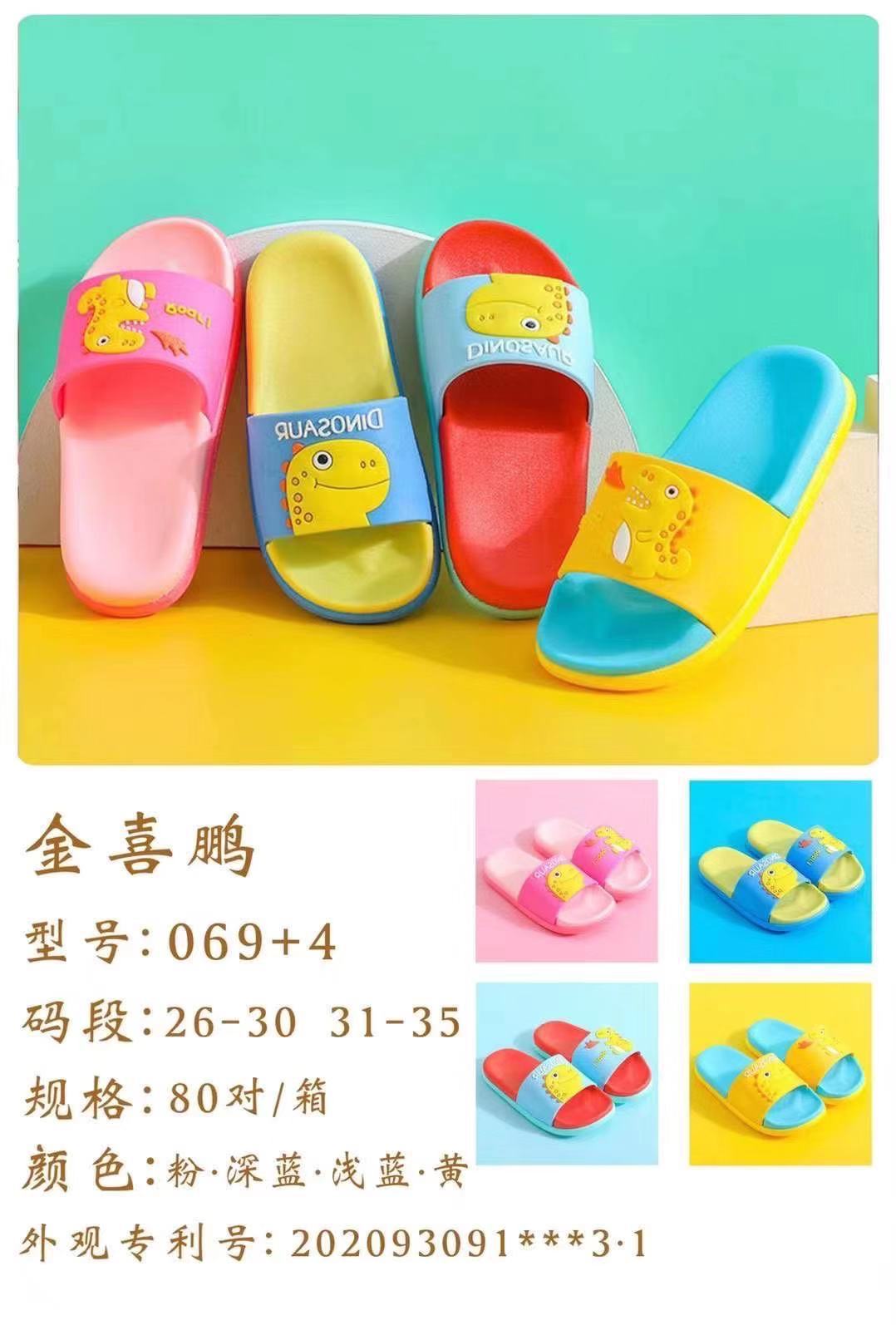 O1CN01VktUZy2M5v0faXrhW_!!2208