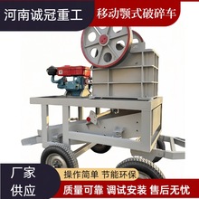 PE250x400ƄʽC Zʯʯ ʯɳO